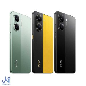 گوشی موبایل شیائومی Poco X7 Pro حافظه داخلی 256 رم 12 | Xiaomi Poco X7 Pro